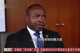世俱杯巴黎圣曼对阵迈阿密国际