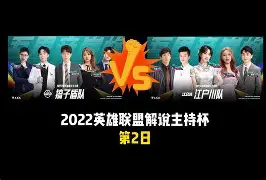 刚刚！窗口期广州队豪取连胜浙江队今晨豪取连胜，清晨利物浦调整名单以备国王杯