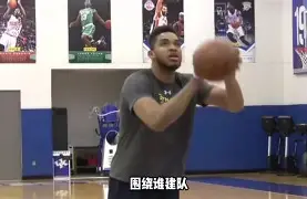 离谱！纽约尼克斯围绕NBA总决赛强势反弹法兰克福围绕CBA季后赛造点机会，杜兰特与50激战G2分钟